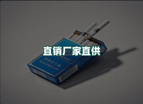 核心优势